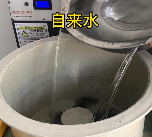 华南热作学院不锈钢箍抛光用水