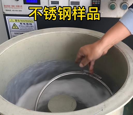 华南热作学院不锈钢箍样品