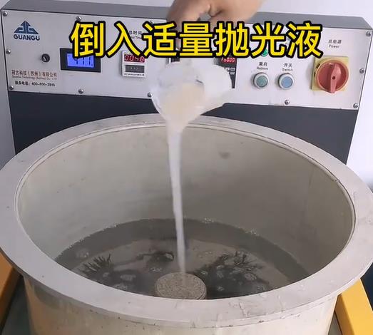 抛光液增加华南热作学院不锈钢机械配件金属光泽