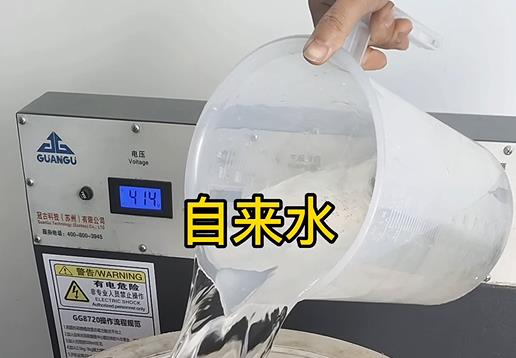 清水淹没华南热作学院不锈钢螺母螺套