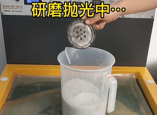 圆轮状华南热作学院铝件样品